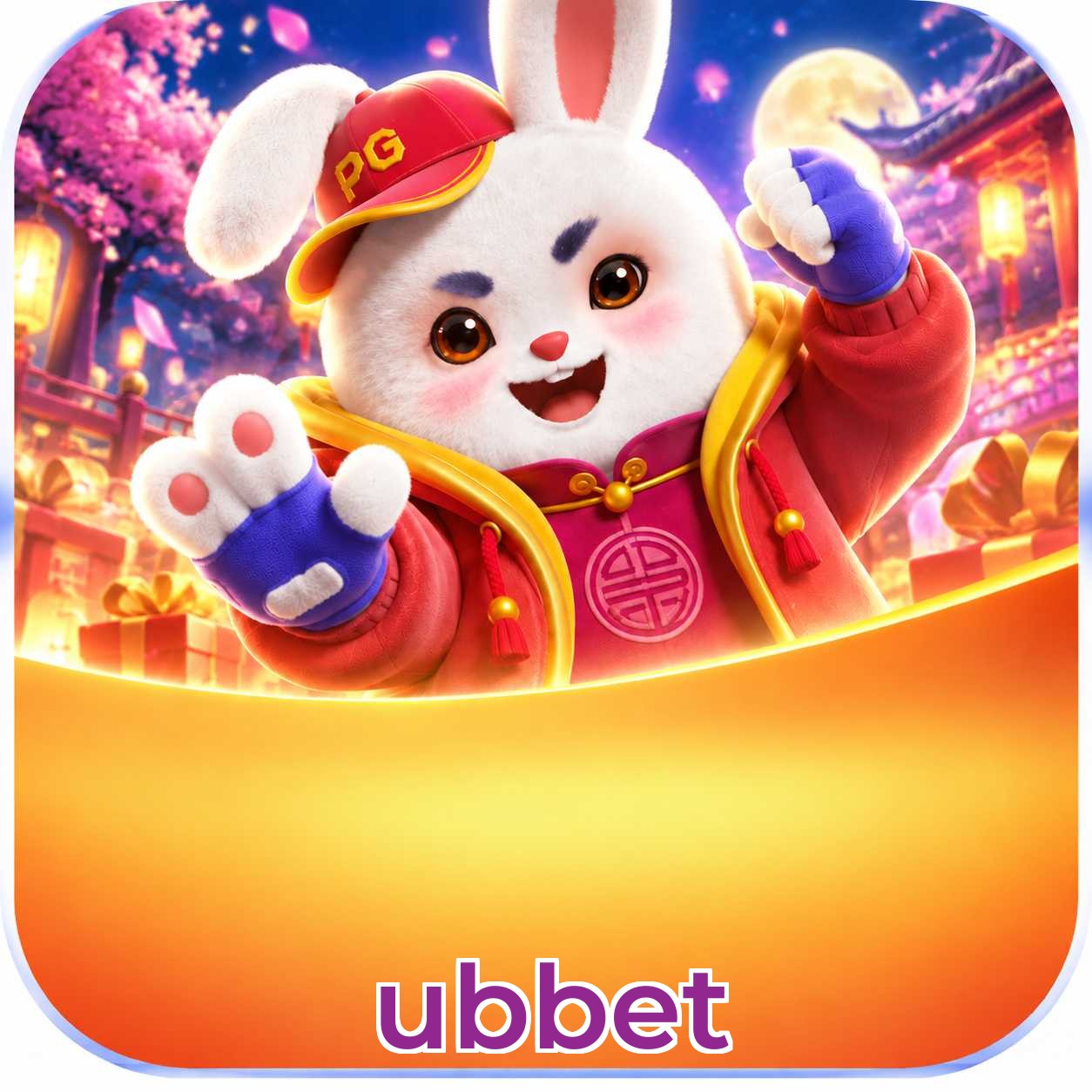 ubbet Troubleshooting