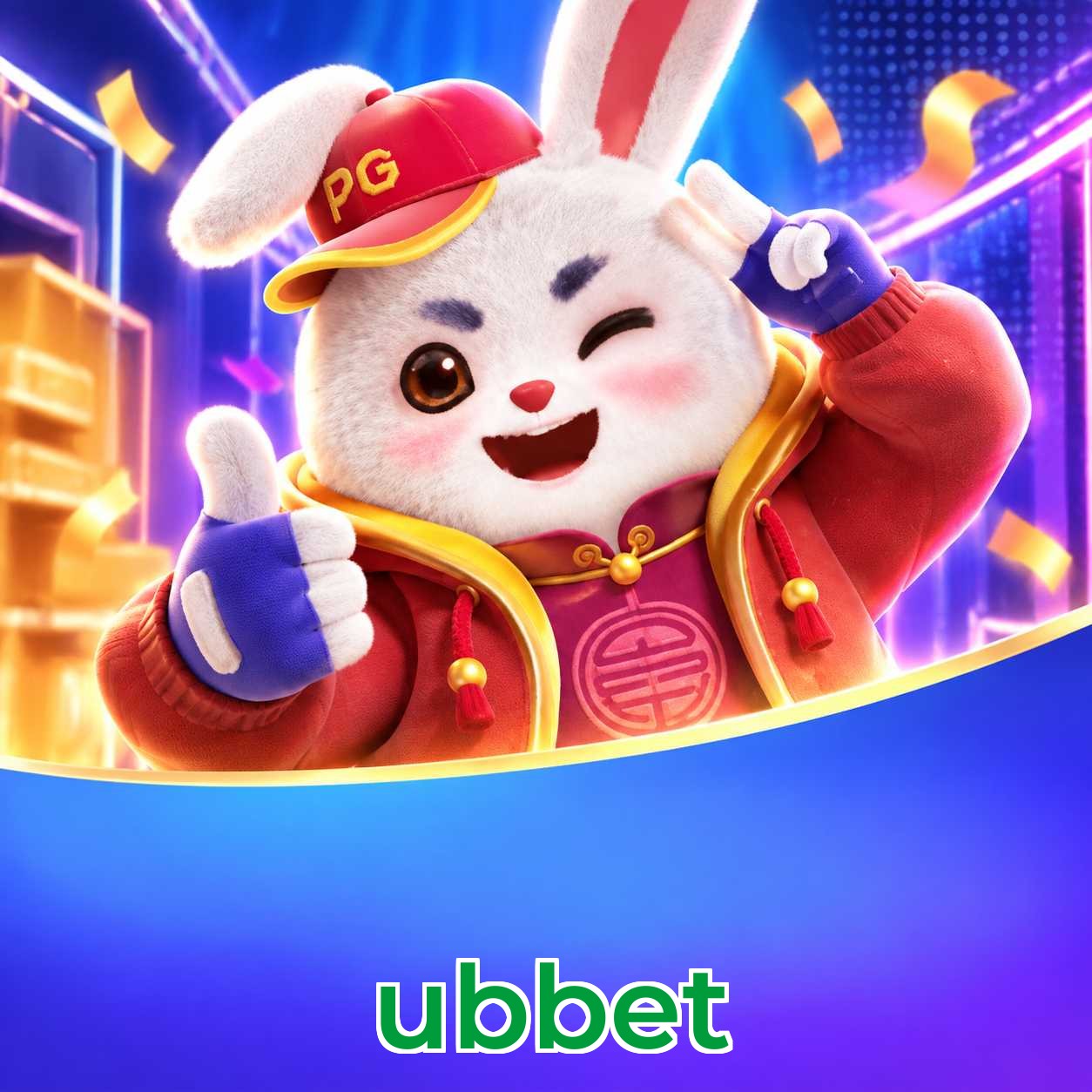 ubbet Streaming Quality