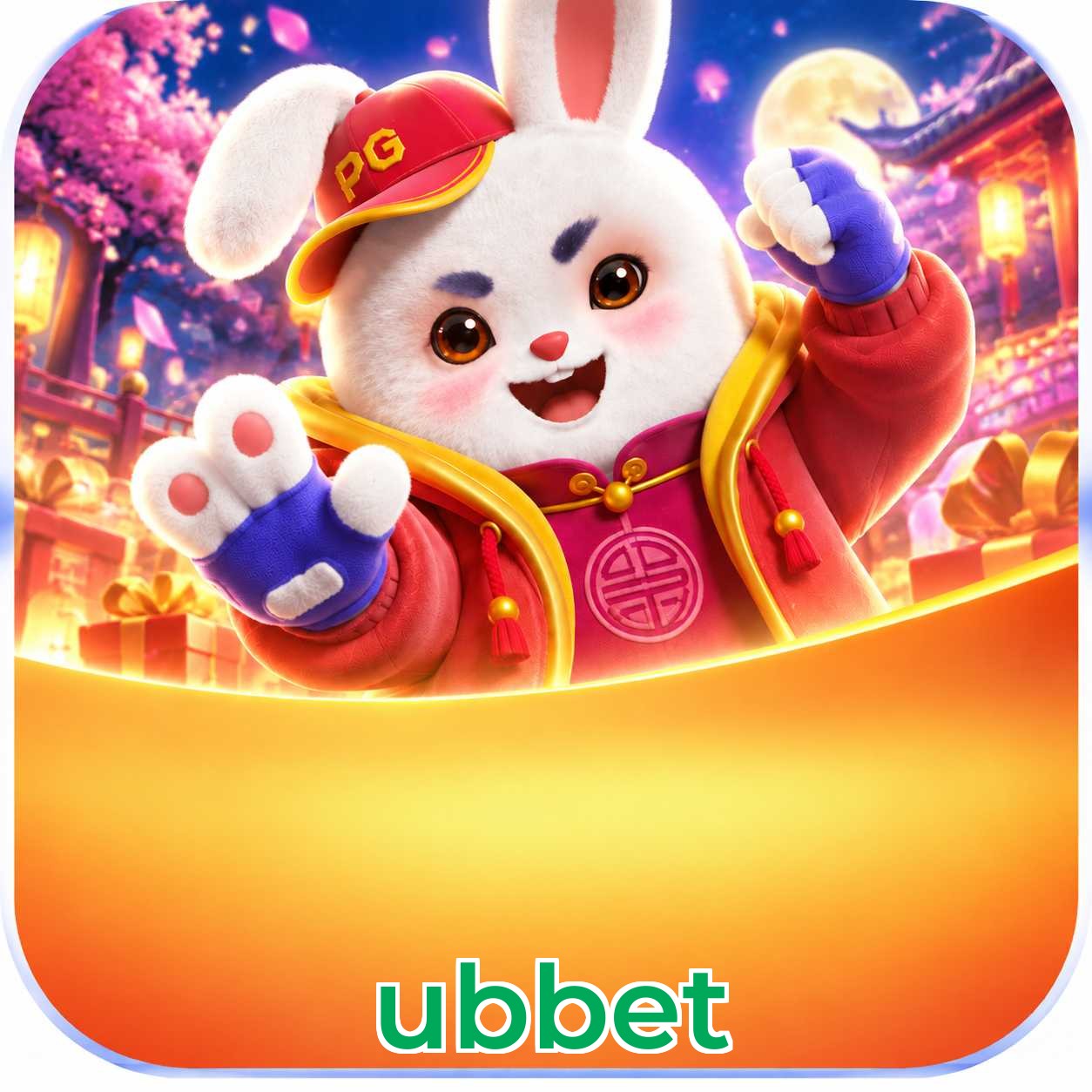 ubbet System Requirements