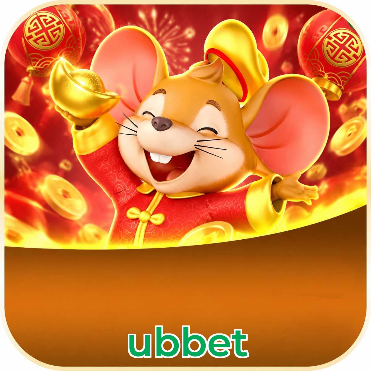 ubbet Version History